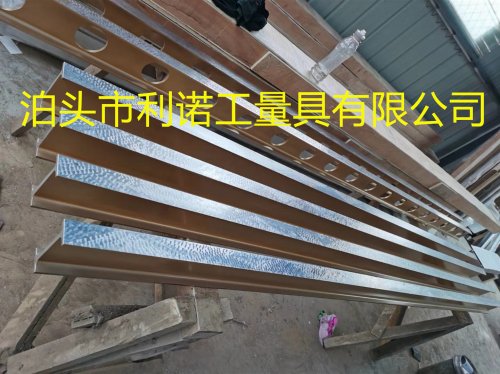 上海镁铝合金轻型平尺